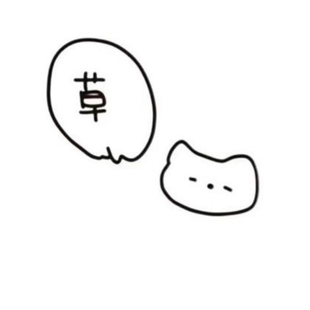 惠子pyq