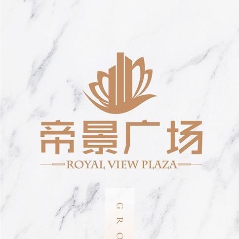 @帝景广场