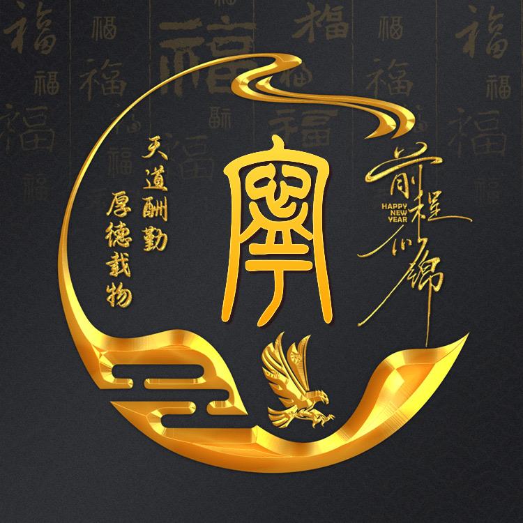 请叫我大叔👨‍🦰