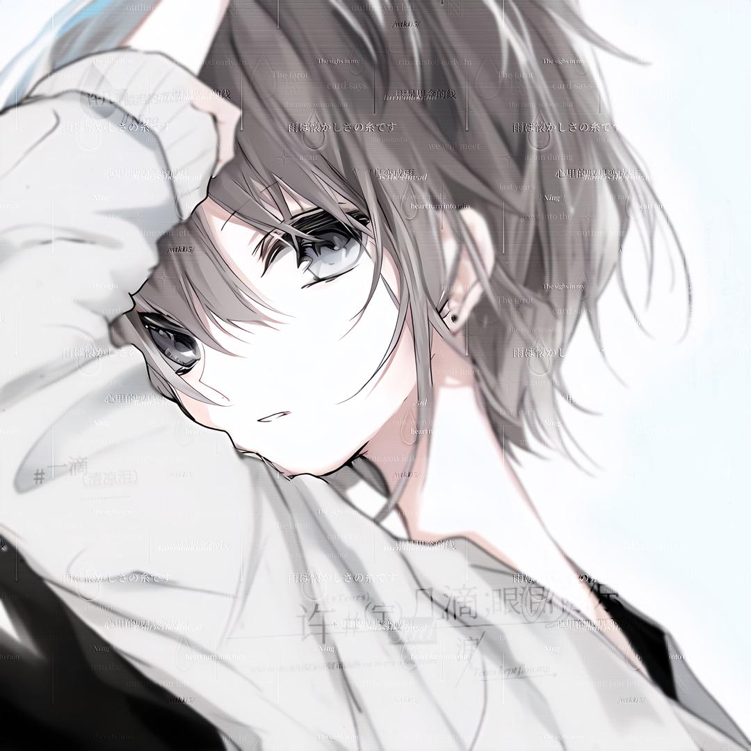 ice（无畏契约手游）