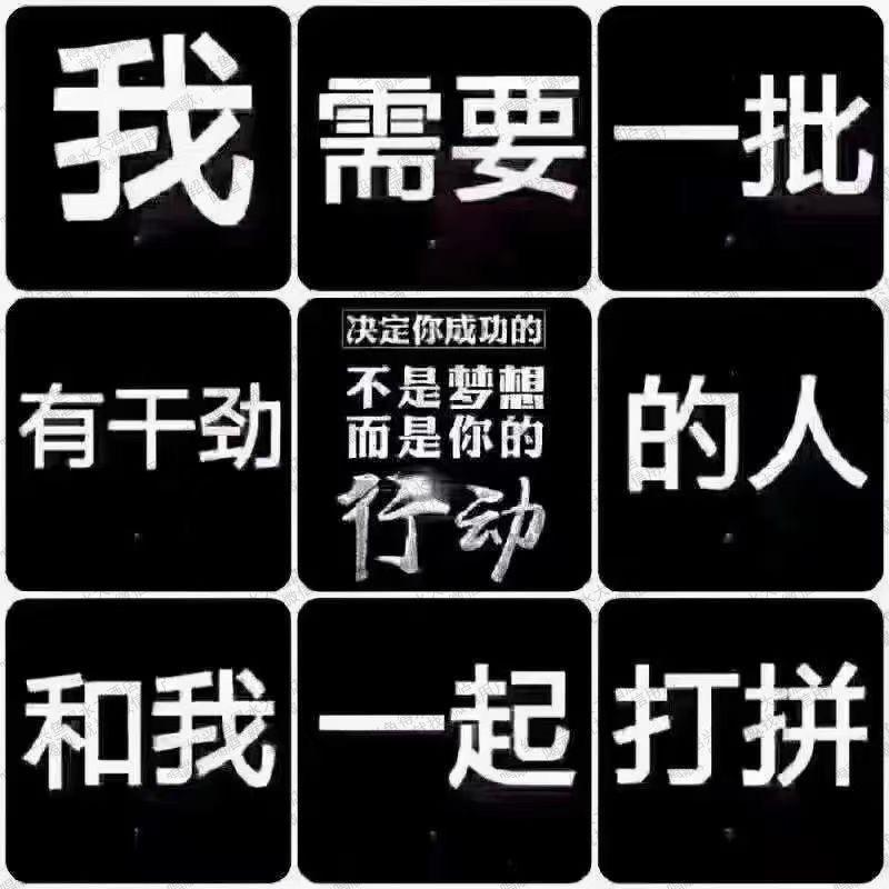 江南故事🍏鲁迅店