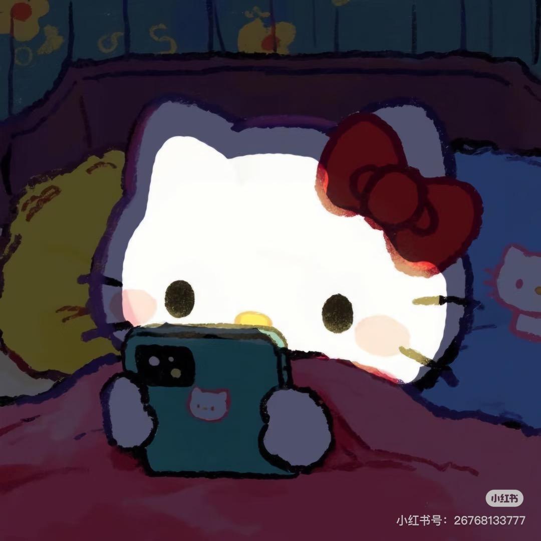 梅子酒