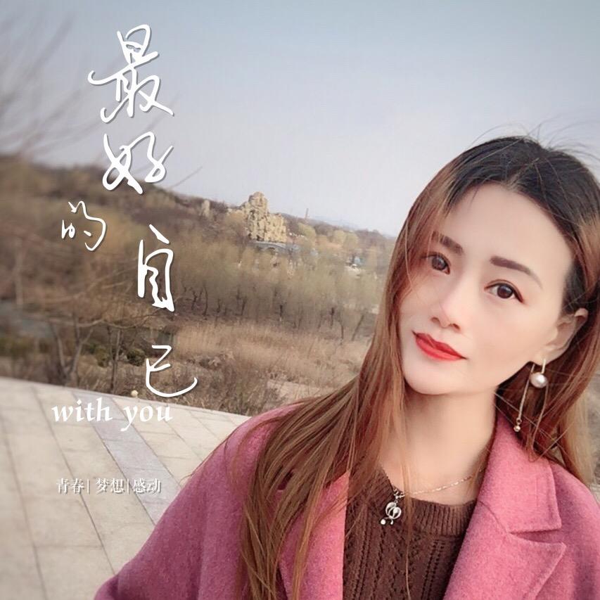 木子 李