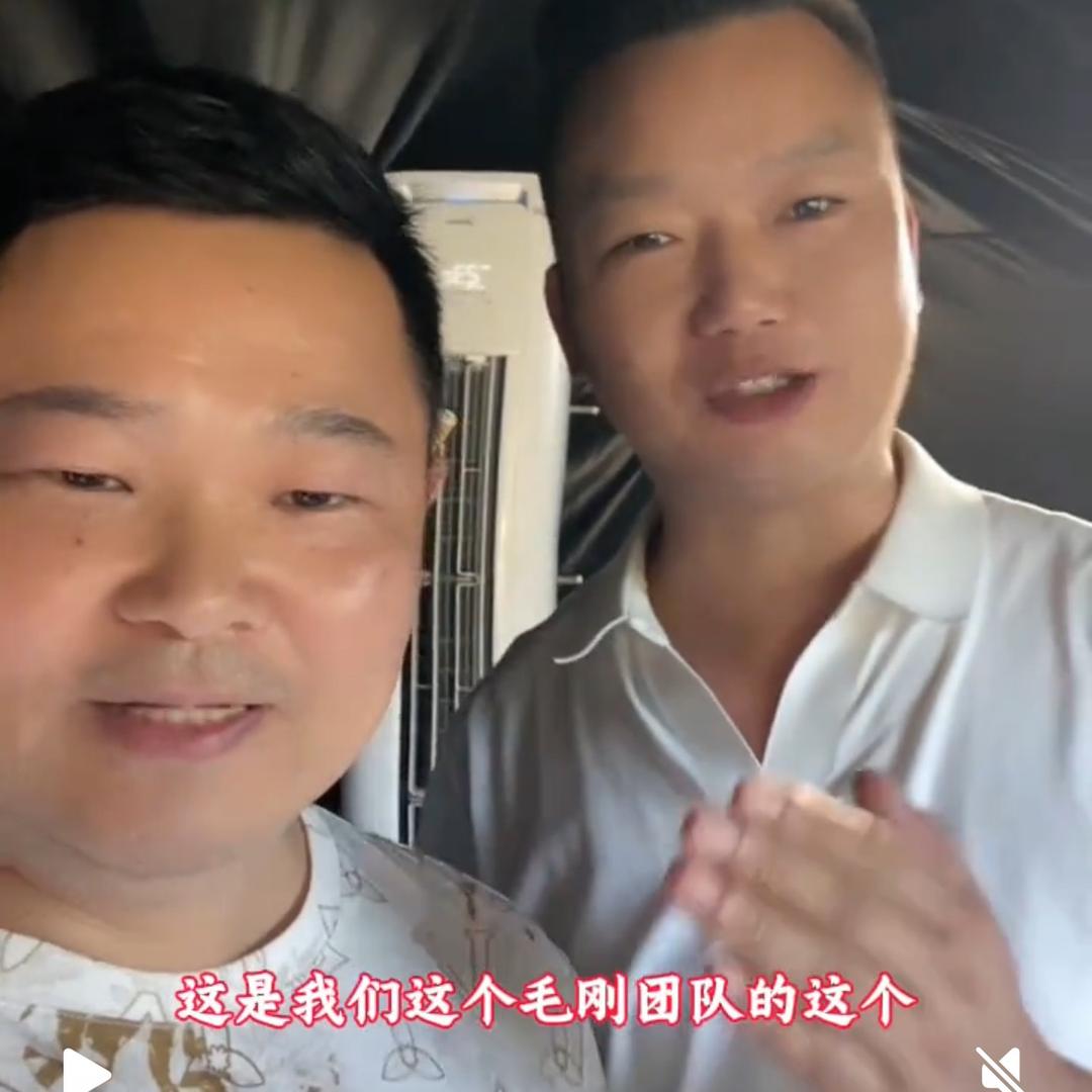 唐歌🌹毛刚大舞台