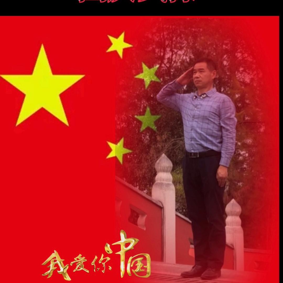 罗汉