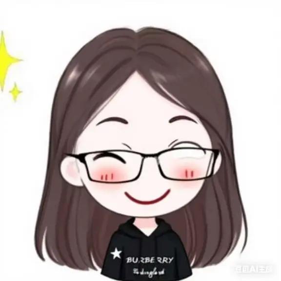 愿你是冬天里的一束光