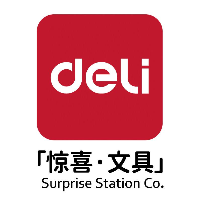 得力惊喜专卖店