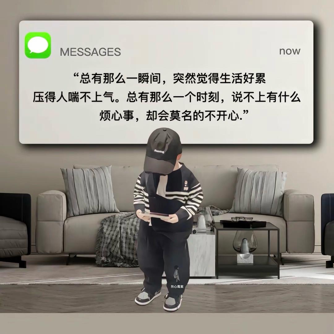 丁文强