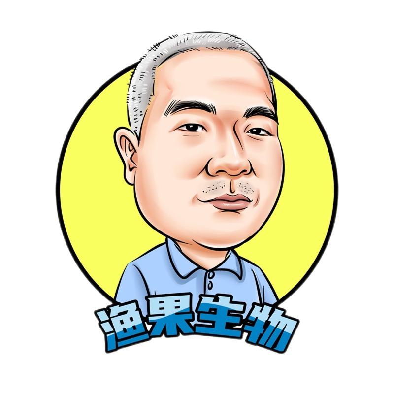 源玖生物水产店