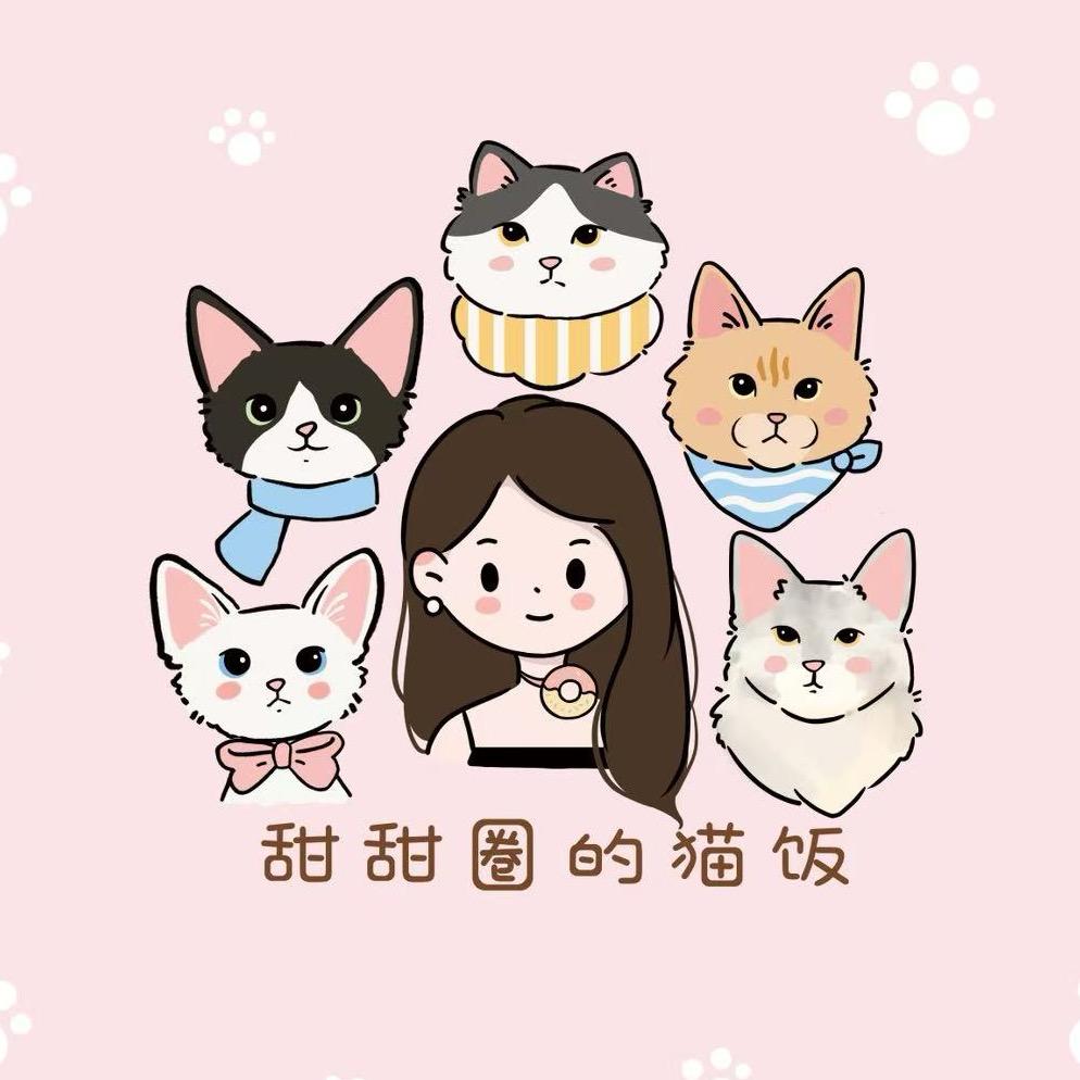 🍩甜甜圈的猫饭堂🐱