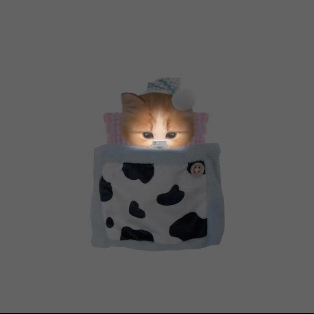 yuuu