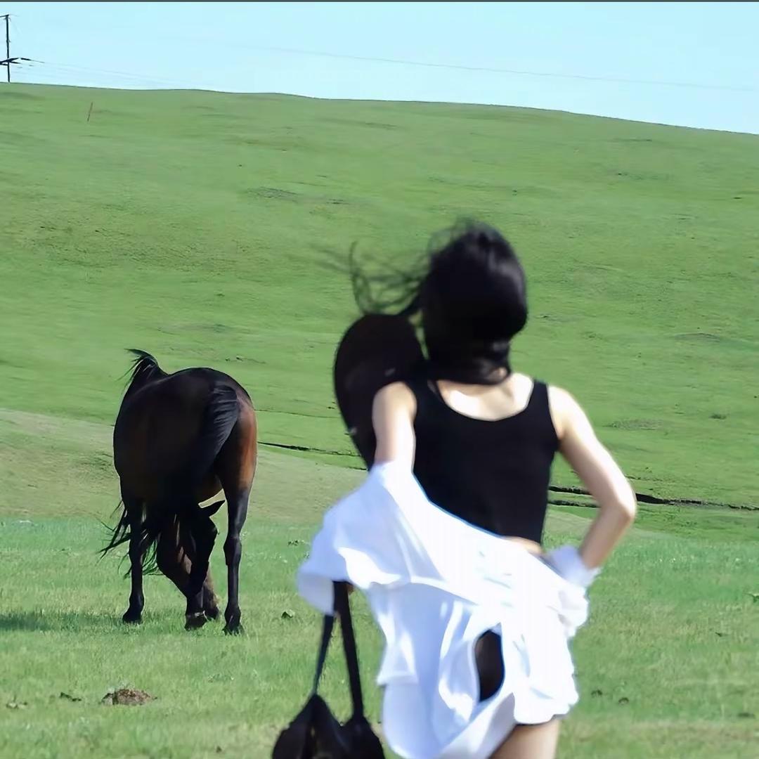 山山而川