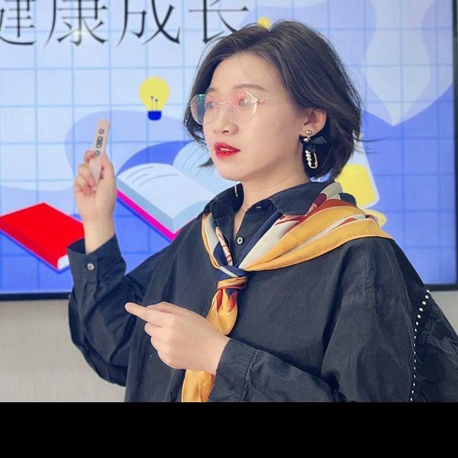 教数学的池老师