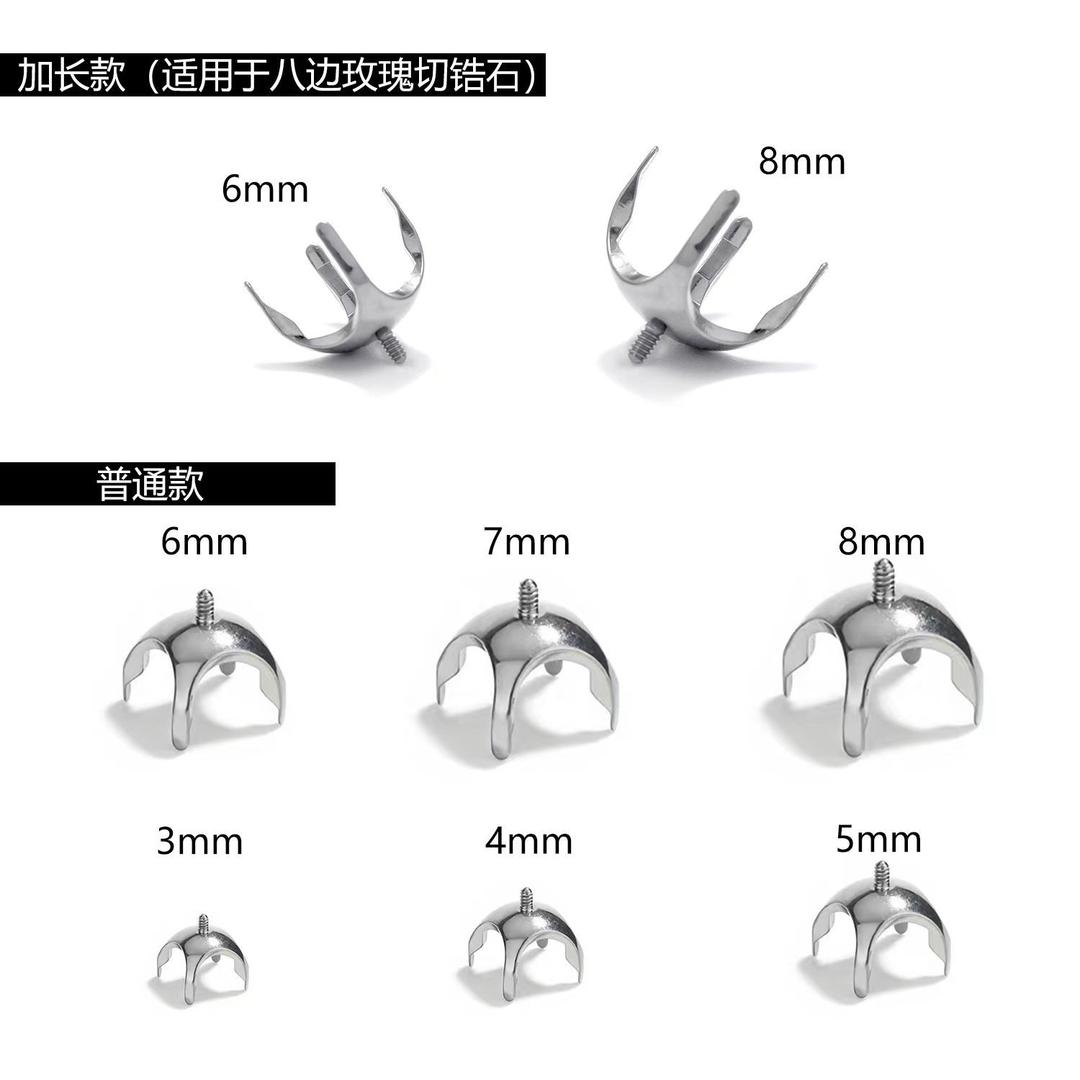 F136钛合金穿刺饰品配件
