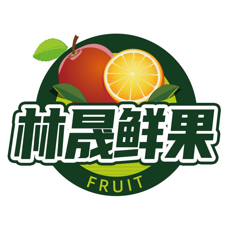 林晟果品蜜蜂专卖店