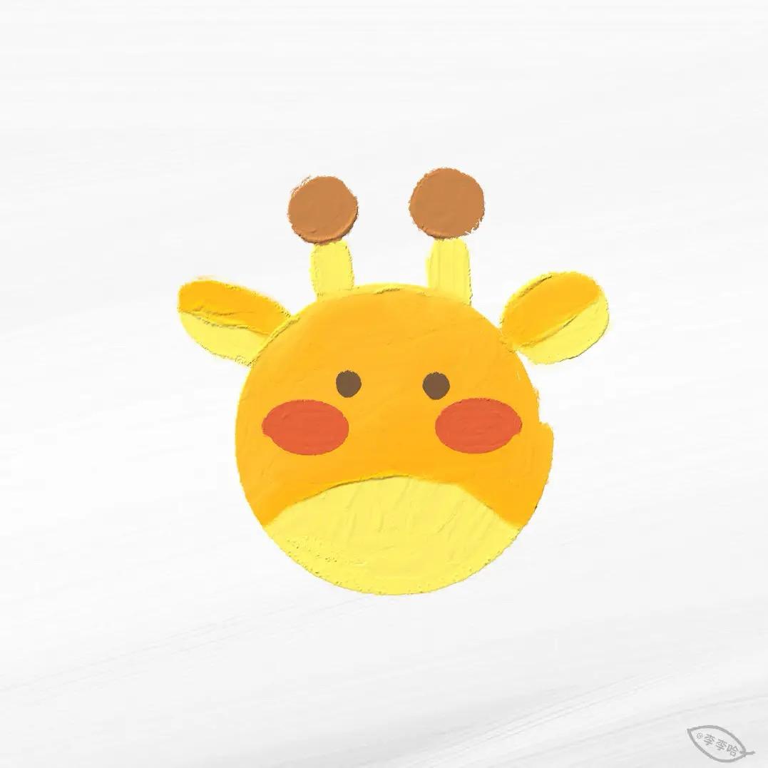 蔚蘭