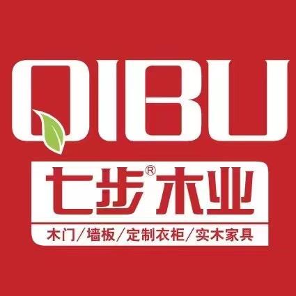 山东七步木业有限公司