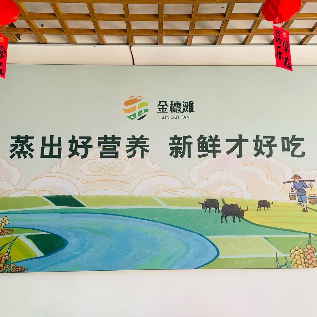 邯小馒