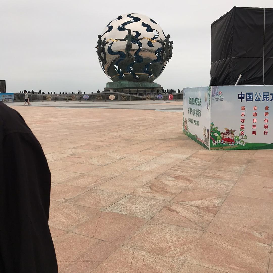 用户3028781186202陈姐