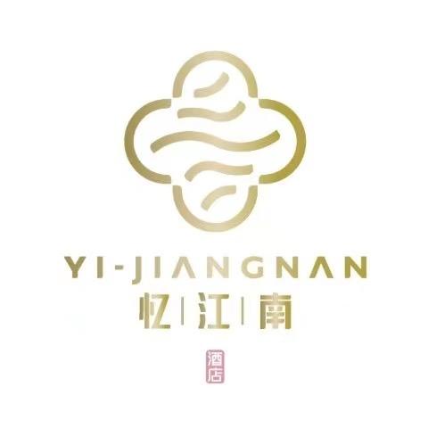 忆江南酒店官方号