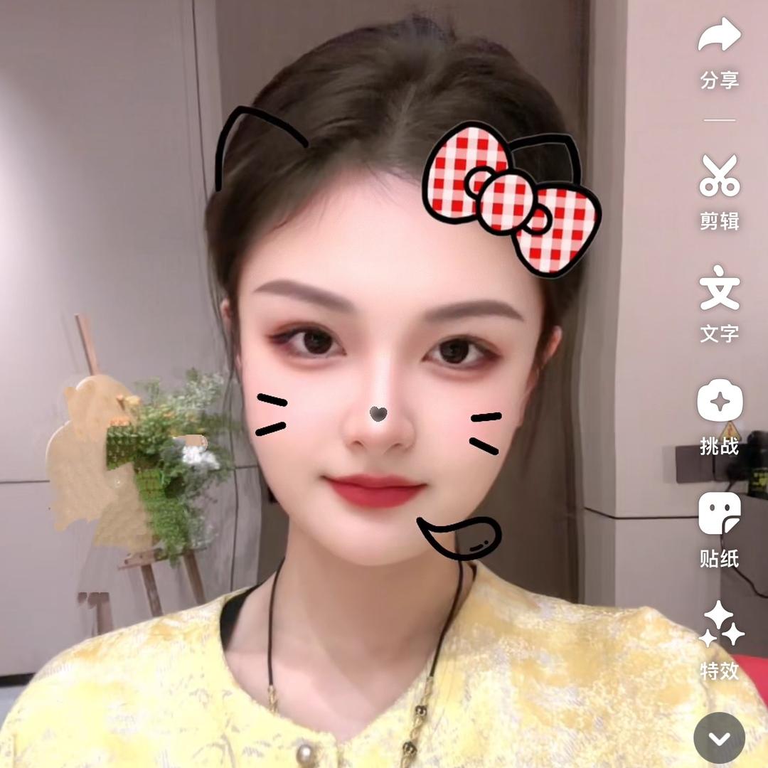 蔡记蟹甲