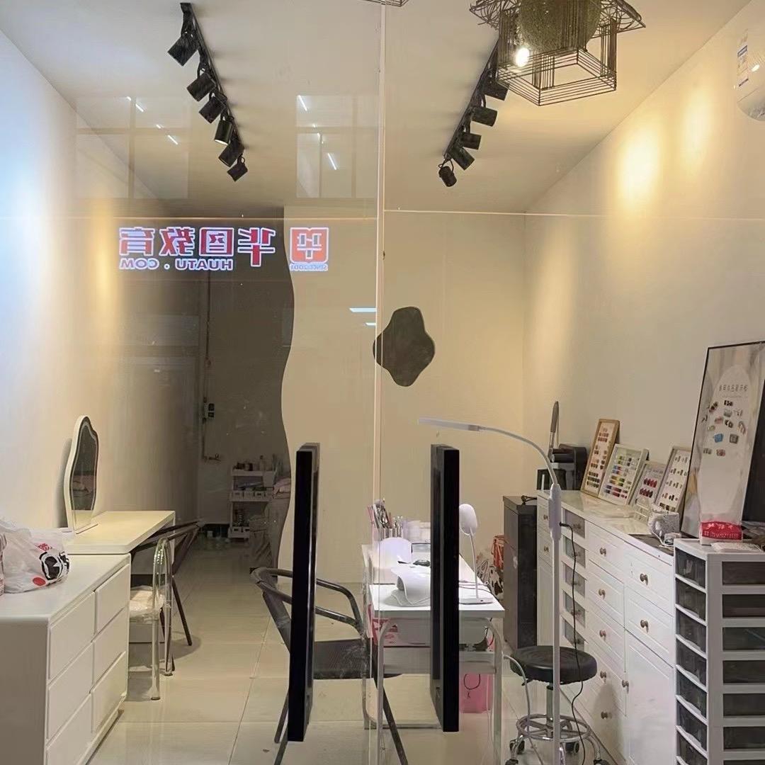 桃熹美甲美睫🖤伊万家