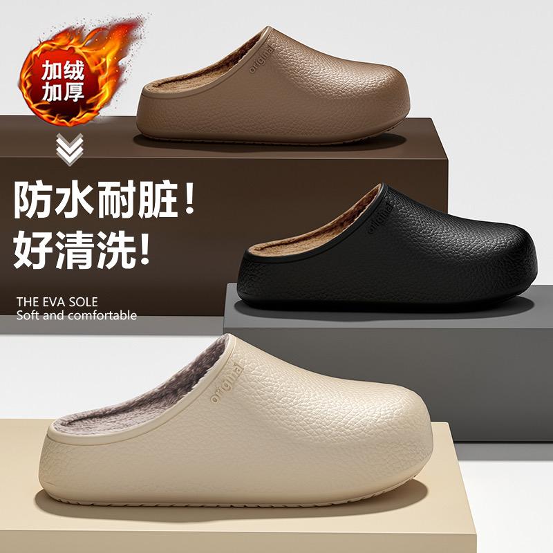 易铭无限家居生活馆