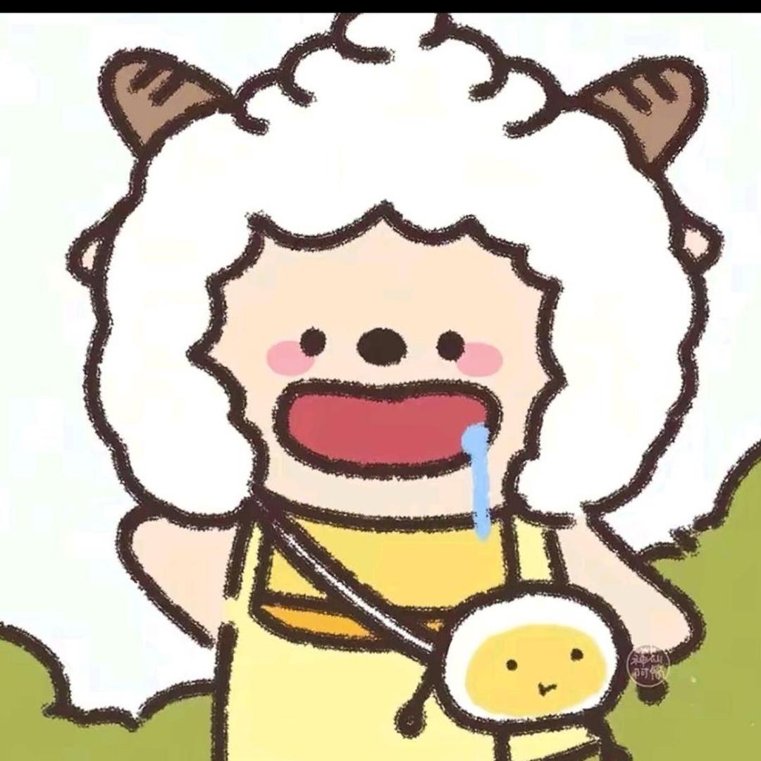 懒羊羊不想睡懒觉.