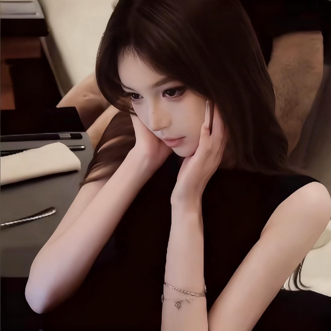 Starry