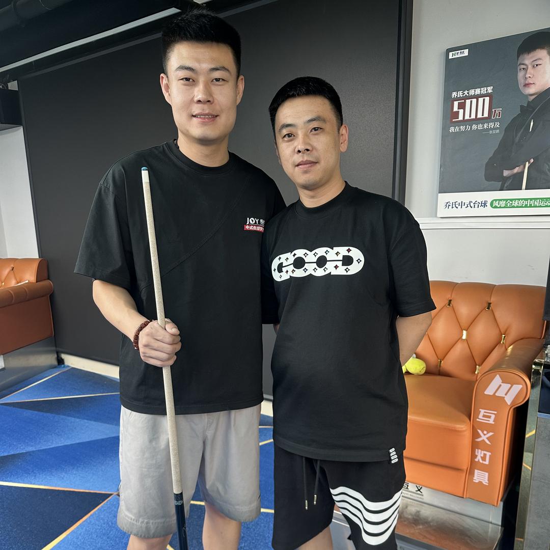 惠士台球用品维修（收徒）