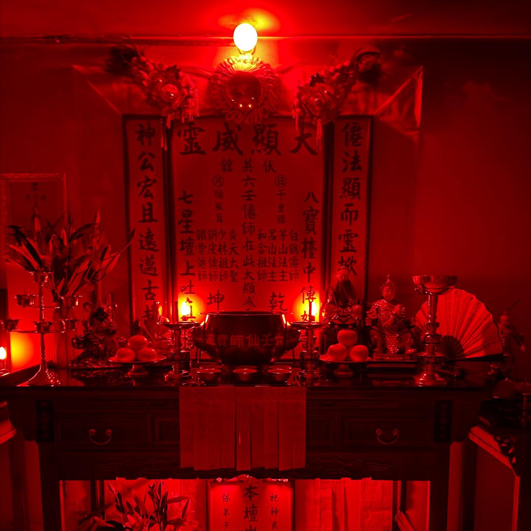 哈尔滨法师张法留