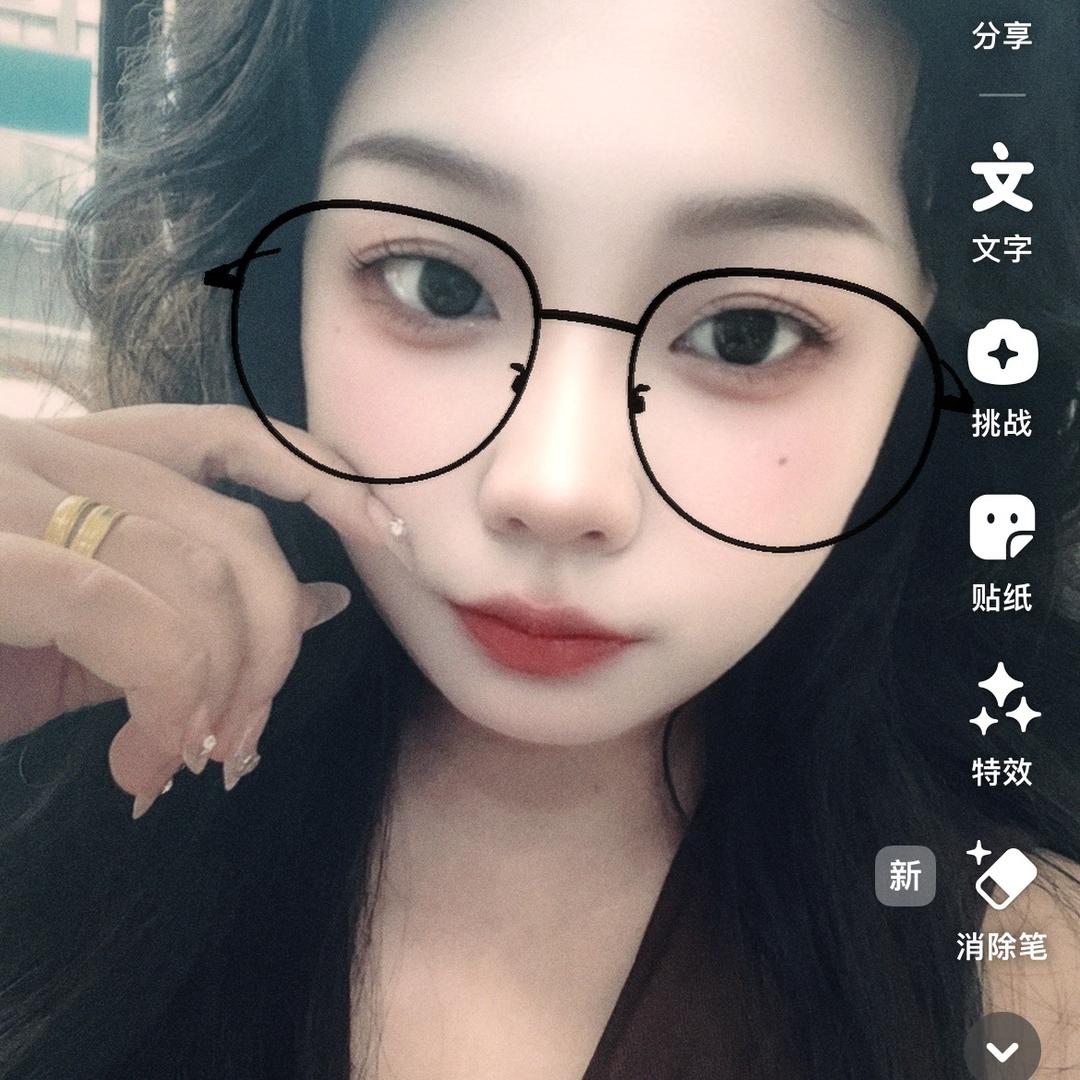 炸毛小羊（大邑金融）