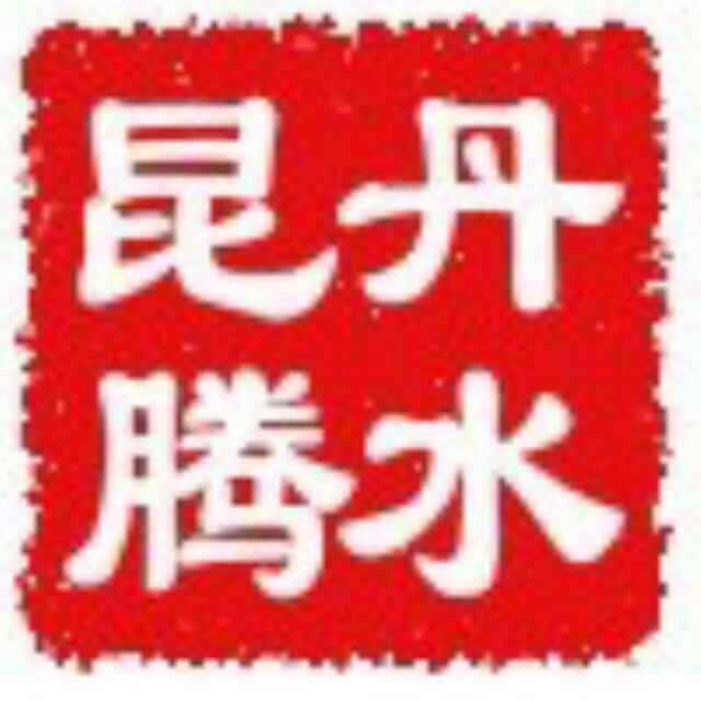 丹水电脑监控安装服务商