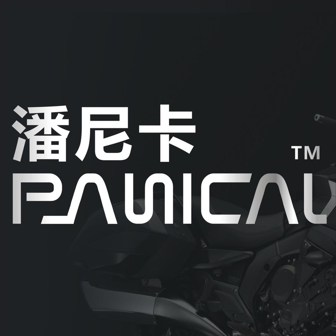PANICAL摩托车配件店
