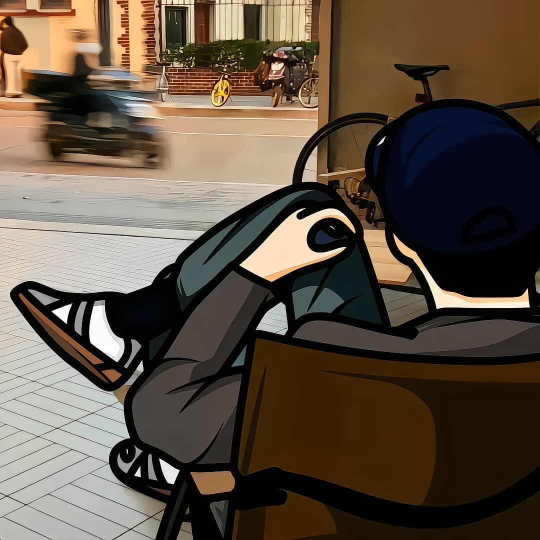 内疚