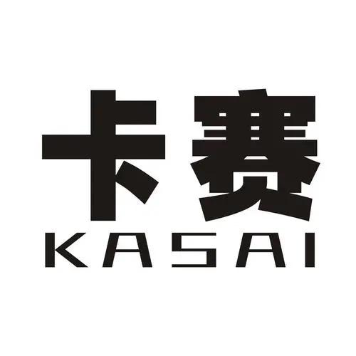 卡赛
