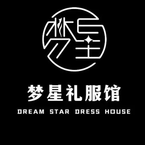 梦星儿童礼服