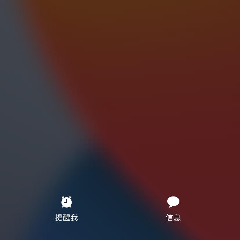 卡卡钓鱼