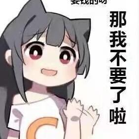 阿南