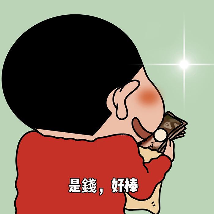 清风带我走过场