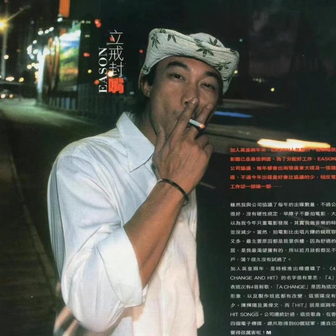 失憶蝴蝶