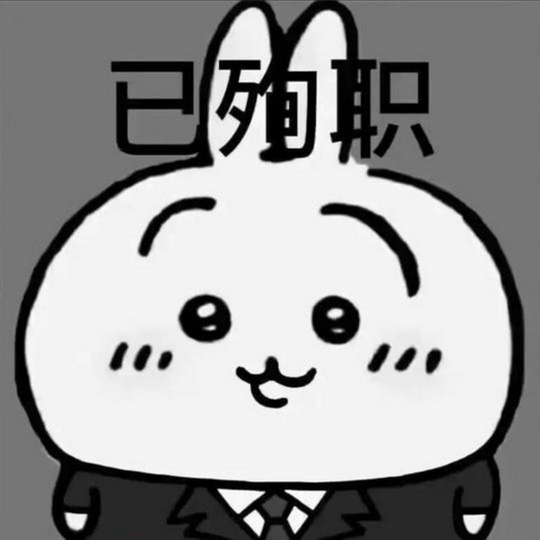 会做西红柿炒蛋