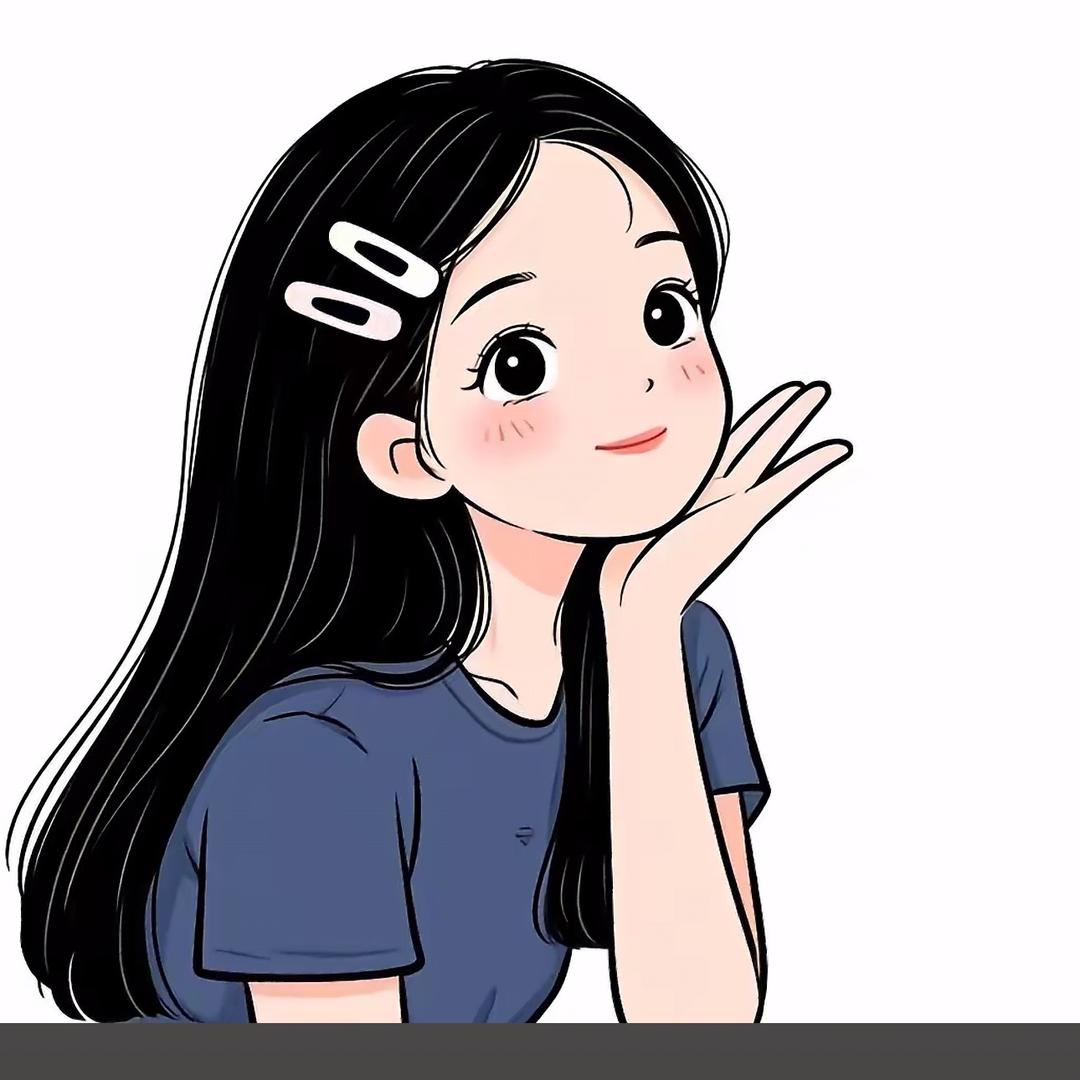 简单
