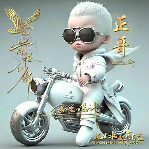 ℋღ᭄心已归零💗࿐