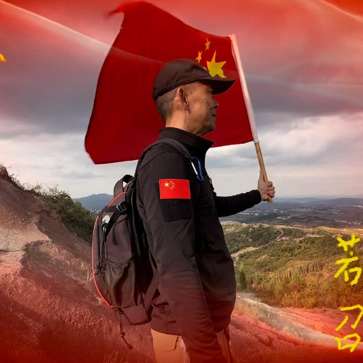 孤鹰掠影
