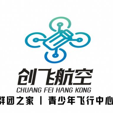 创飞飞行俱乐部