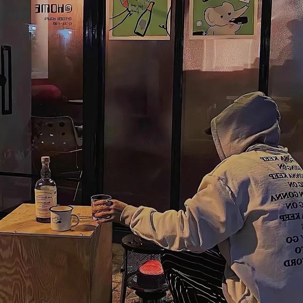 明天见.