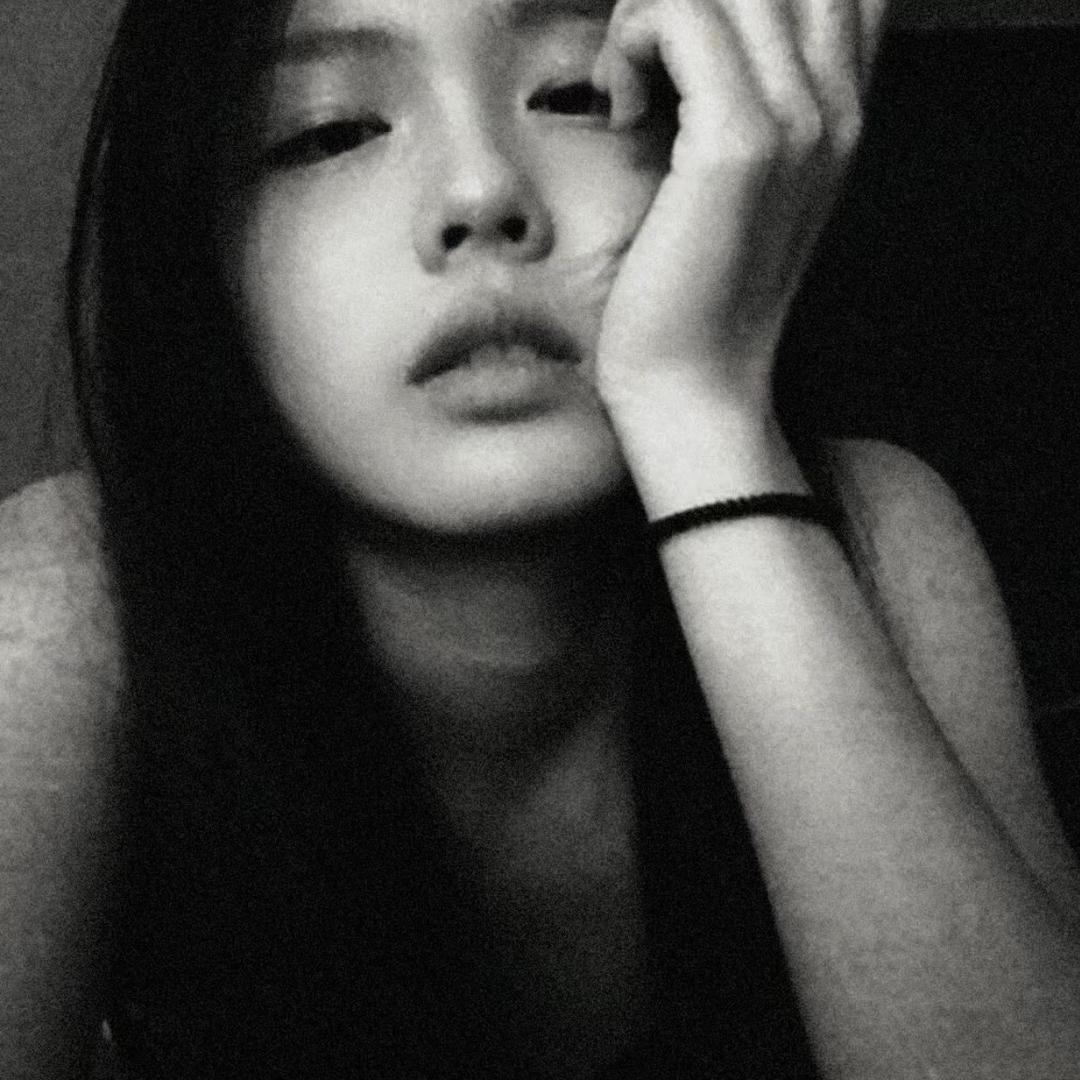 然.