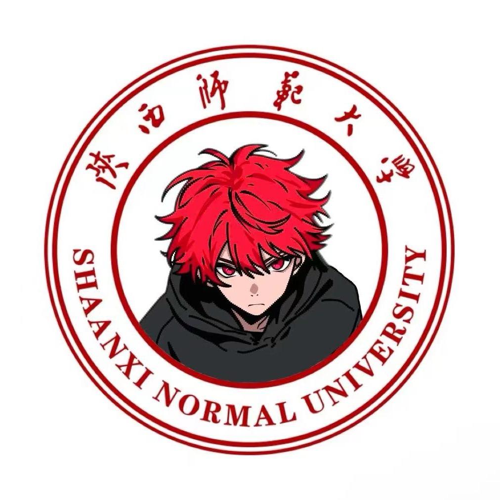 陕西师范大学 迎新李学长