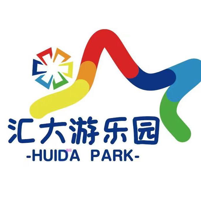 汇大游乐园（9:30开播）